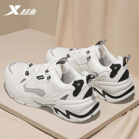Xtep men's shoes sports shoes men's autumn and winter leather shoes shock absorption new running shoes running shoes casual shoes men's sports shoes bag old shoes men white 44 Xtep men's shoes sports shoes men's autumn and winter leather shoes shock absorption new running shoes running shoes casual shoes men's sports shoes bag old shoes men white 44