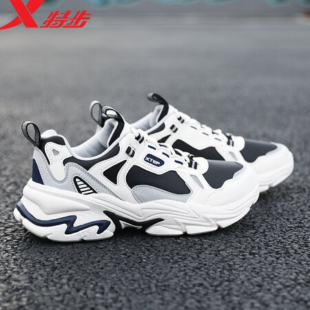 Xtep men's shoes sports shoes men's autumn and winter leather shoes shock absorption new running shoes running shoes casual shoes men's sports shoes bag old shoes men black and white 40 Xtep men's shoes sports shoes men's autumn and winter leather shoes shock absorption new running shoes running shoes casual shoes men's sports shoes bag old shoes men black and white 40
