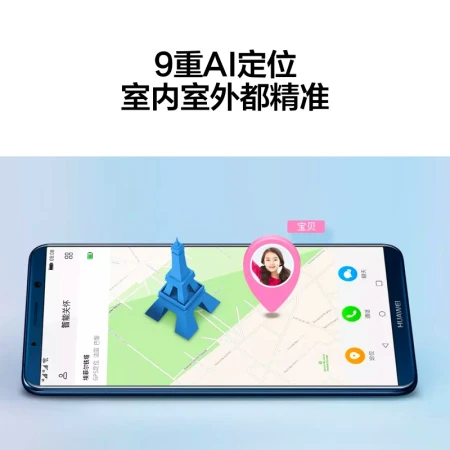 Huawei HUAWEI Children's Watch 3Pro Smart Watch Phone Watch Positioning Watch 4G Full Netcom Video Call Nine-fold Positioning Xiaodu Assistant Student Boys and Girls Huawei HUAWEI Children's Watch 3Pro Smart Watch Phone Watch Positioning Watch 4G Full Netcom Video Call Nine-fold Positioning Xiaodu Assistant Student Boys and Girls