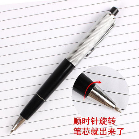 Tricky artifact, weird pen, prank, toy stuff, spoof, student stylus pen, tricky birthday gift, 1 pack standard Tricky artifact, weird pen, prank, toy stuff, spoof, student stylus pen, tricky birthday gift, 1 pack standard