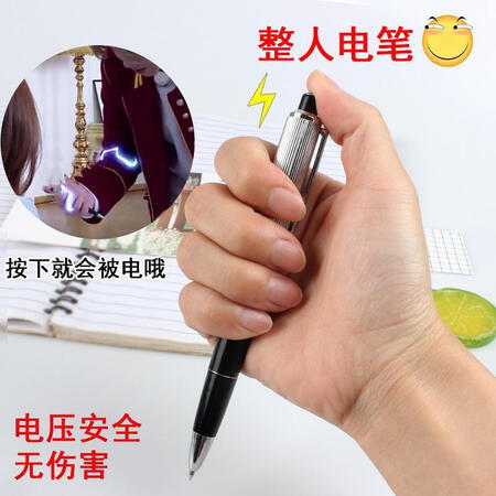 Tricky artifact, weird pen, prank, toy stuff, spoof, student stylus pen, tricky birthday gift, 1 pack standard Tricky artifact, weird pen, prank, toy stuff, spoof, student stylus pen, tricky birthday gift, 1 pack standard