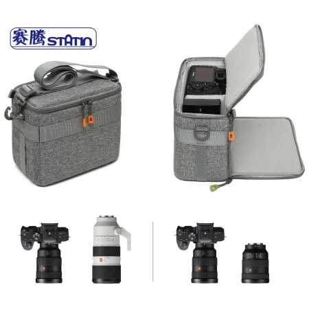 Saiteng statinBD04WA7 single battery micro single camera package full frame micro single package anti pressure double opening structure is suitable for Sony a7/Canon R series SLR 200D and other rich X-T20 etc. Saiteng statinBD04WA7 single battery micro single camera package full frame micro single package anti pressure double opening structure is suitable for Sony a7/Canon R series SLR 200D and other rich X-T20 etc.
