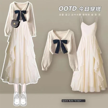 Xuefei Lanqi Knitted Dress Women's 2022 Autumn and Winter Women's Clothes Korean Style Slim Slim Fragrant Wind Sweet High-end Versatile Sweater Sling Skirt Small Two-piece Suit Apricot Top + Black Mermaid Skirt M Xuefei Lanqi Knitted Dress Women's 2022 Autumn and Winter Women's Clothes Korean Style Slim Slim Fragrant Wind Sweet High-end Versatile Sweater Sling Skirt Small Two-piece Suit Apricot Top + Black Mermaid Skirt M