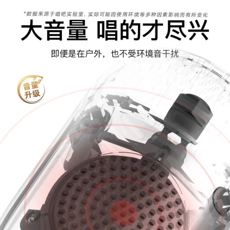 Sing it K song treasure small singing lark small dome wireless double duet Bluetooth microphone audio integrated microphone festival gift family children K song KTV recording small singing C10 white Sing it K song treasure small singing lark small dome wireless double duet Bluetooth microphone audio integrated microphone festival gift family children K song KTV recording small singing C10 white