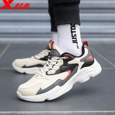 Xtep men's casual sports shoes men's autumn and winter leather shoes shock absorption new running shoes running shoes casual shoes men's sports shoes bag old shoes men white gray black leather 42 Xtep men's casual sports shoes men's autumn and winter leather shoes shock absorption new running shoes running shoes casual shoes men's sports shoes bag old shoes men white gray black leather 42