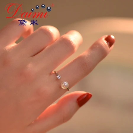 Demi Jewelry Princess Freshwater Pearl Ring Classic Design S925 Silver Ring Pink Purple 7-8mm for Girlfriend Gift Demi Jewelry Princess Freshwater Pearl Ring Classic Design S925 Silver Ring Pink Purple 7-8mm for Girlfriend Gift