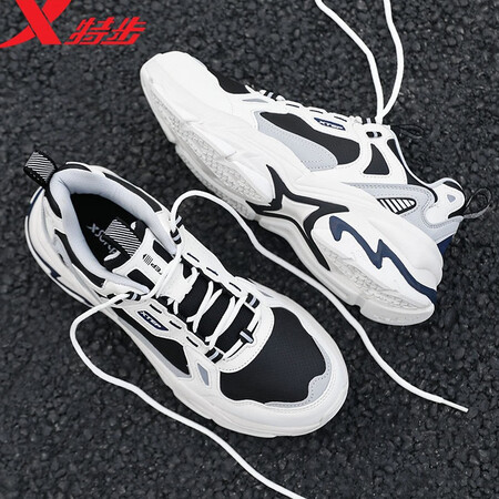 Xtep men's shoes sports shoes men's autumn and winter leather shoes shock absorption new running shoes running shoes casual shoes men's sports shoes bag old shoes men black and white 40 Xtep men's shoes sports shoes men's autumn and winter leather shoes shock absorption new running shoes running shoes casual shoes men's sports shoes bag old shoes men black and white 40