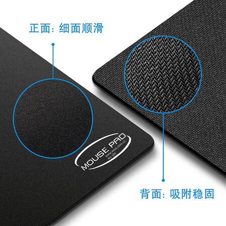 Yishiku EXCO washable mouse pad self-operated small desk non-slip notebook computer mat medium e-sports wholesale game animation make up a single custom pure black Yishiku EXCO washable mouse pad self-operated small desk non-slip notebook computer mat medium e-sports wholesale game animation make up a single custom pure black