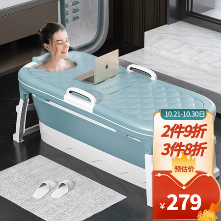 40,000 km bath barrel adult foldable bath barrel with lid household infant bath tub large thickened bath barrel SWF4622 blue 1.38m bath barrel with lid 40,000 km bath barrel adult foldable bath barrel with lid household infant bath tub large thickened bath barrel SWF4622 blue 1.38m bath barrel with lid