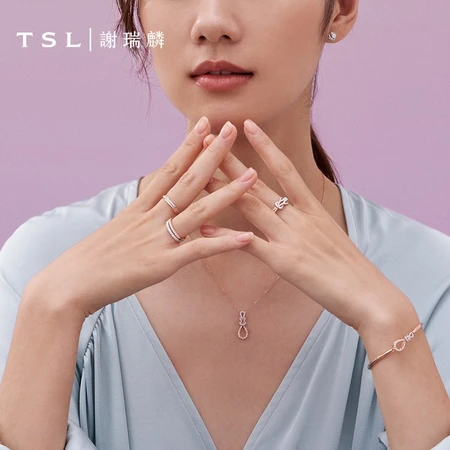 TSL Xie Ruilin 18K rose gold bracelet women's romantic contract series diamond color gold bracelet bracelet gift BB620 pricing class 57 diamonds, a total of about 21 points TSL Xie Ruilin 18K rose gold bracelet women's romantic contract series diamond color gold bracelet bracelet gift BB620 pricing class 57 diamonds, a total of about 21 points