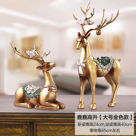 Ruijiahe Light Luxury American Living Room Deer Decoration Wine Cabinet Entrance Creative Modern Home Decoration Crafts High-end Decoration Housewarming Gift Deer Deer Gaosheng Large Gold Pair Ruijiahe Light Luxury American Living Room Deer Decoration Wine Cabinet Entrance Creative Modern Home Decoration Crafts High-end Decoration Housewarming Gift Deer Deer Gaosheng Large Gold Pair
