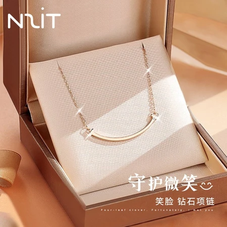 N2IT Smart Skirt Diamond Necklace Alloy Pendant Dancing Necklace for Girlfriend Wife Ty Rose Gold-Diamond Smiley Necklace N2IT Smart Skirt Diamond Necklace Alloy Pendant Dancing Necklace for Girlfriend Wife Ty Rose Gold-Diamond Smiley Necklace