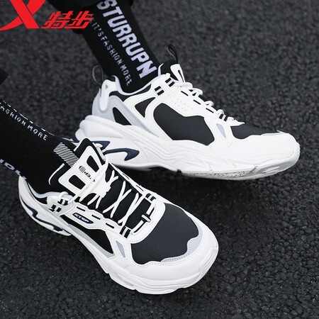Xtep men's shoes sports shoes men's autumn and winter leather shoes shock absorption new running shoes running shoes casual shoes men's sports shoes bag old shoes men black and white 40 Xtep men's shoes sports shoes men's autumn and winter leather shoes shock absorption new running shoes running shoes casual shoes men's sports shoes bag old shoes men black and white 40