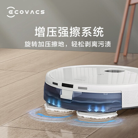 Cobos Ecovacs Dibao N9+ mopping robot sweeping, mopping and washing integrated intelligent sweeping machine, no-washing mop sweeping robot Cobos Ecovacs Dibao N9+ mopping robot sweeping, mopping and washing integrated intelligent sweeping machine, no-washing mop sweeping robot