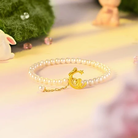 Saturday Blessing Gold Pendant Women's Full Jinwang Rabbit Year Series Zodiac Rabbit Pendant Crescent Moon Cute Rabbit Price List Pendant Without Chain- 1.4g Gift Box Saturday Blessing Gold Pendant Women's Full Jinwang Rabbit Year Series Zodiac Rabbit Pendant Crescent Moon Cute Rabbit Price List Pendant Without Chain- 1.4g Gift Box