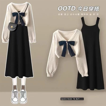 Xuefei Lanqi Knitted Dress Women's 2022 Autumn and Winter Women's Clothes Korean Style Slim Slim Fragrant Wind Sweet High-end Versatile Sweater Sling Skirt Small Two-piece Suit Apricot Top + Black Mermaid Skirt M Xuefei Lanqi Knitted Dress Women's 2022 Autumn and Winter Women's Clothes Korean Style Slim Slim Fragrant Wind Sweet High-end Versatile Sweater Sling Skirt Small Two-piece Suit Apricot Top + Black Mermaid Skirt M