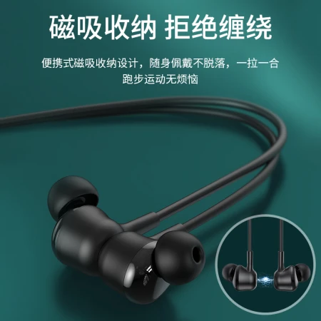 Langston Bluetooth headset hanging neck sports running magnetic inhalation ear high-definition call suitable for Apple vivo Huawei oppo millet mobile phone wireless headset L17B black Langston Bluetooth headset hanging neck sports running magnetic inhalation ear high-definition call suitable for Apple vivo Huawei oppo millet mobile phone wireless headset L17B black