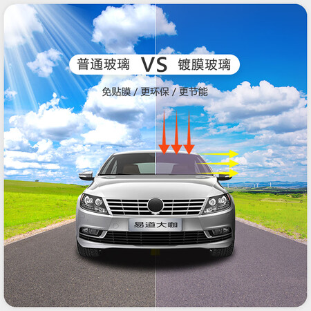 Fuyao Auto Glass Replacement Front Windshield Rear Windshield Car Full Vehicle Glass Replacement and Repair Fuyao Auto Glass Replacement Front Windshield Rear Windshield Car Full Vehicle Glass Replacement and Repair
