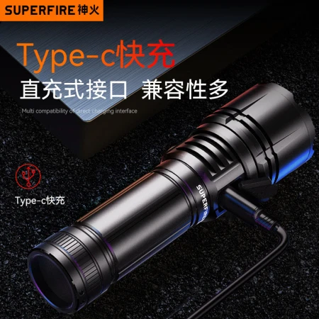 Shenhuo SupFireRX50 flashlight strong light zoom long-range ultra-bright Type-C rechargeable home portable outdoor riding emergency light Shenhuo SupFireRX50 flashlight strong light zoom long-range ultra-bright Type-C rechargeable home portable outdoor riding emergency light