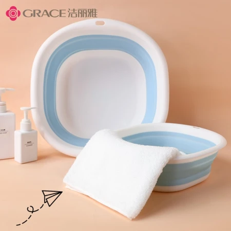 Jie Liya Grace Travel Folding Basin Wash Basin Business Trip Home Dormitory Wash Basin Plastic Basin Vegetable Basin Portable Travel Compression Water Basin Soaking Feet Bucket Nordic Blue-Medium Jie Liya Grace Travel Folding Basin Wash Basin Business Trip Home Dormitory Wash Basin Plastic Basin Vegetable Basin Portable Travel Compression Water Basin Soaking Feet Bucket Nordic Blue-Medium