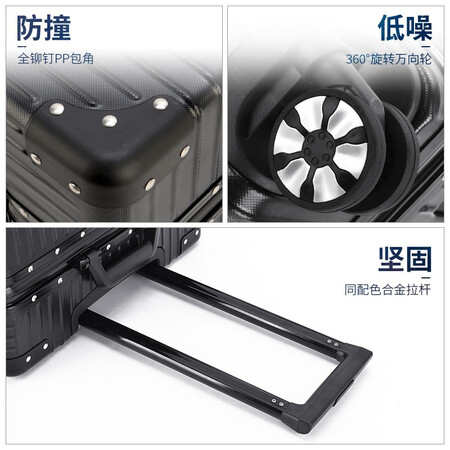 ULDUM Koper Koper Aluminium Frame Troli Case Universal Roda Siswa Laki-laki Kotak Sandi Perjalanan Bisnis Bisnis Pernikahan Boarding Case Kotak Kulit Kotak Sekolah kokoh Anti Gores Bingkai Aluminium - Hitam 26 Inci ULDUM Koper Koper Aluminium Frame Troli Case Universal Roda Siswa Laki-laki Kotak Sandi Perjalanan Bisnis Bisnis Pernikahan Boarding Case Kotak Kulit Kotak Sekolah kokoh Anti Gores Bingkai Aluminium - Hitam 26 Inci