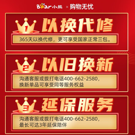 Bear Garment Ironing Machine Handheld Iron Household Steam Garment Ironing Machine Ironing Machine Clothes Iron Portable Small Steam Ironing Electric Iron GTJ-A13C1 Bear Garment Ironing Machine Handheld Iron Household Steam Garment Ironing Machine Ironing Machine Clothes Iron Portable Small Steam Ironing Electric Iron GTJ-A13C1