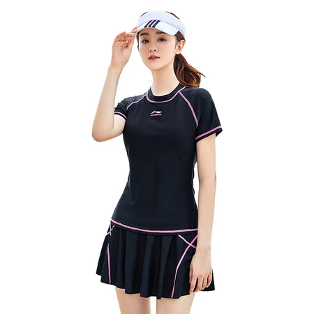 Li Ning LINING Swimsuit Women's Split Body Cover Belly Slim Size Bust Push-Up Skirt Swimsuit Ladies Casual Conservative Hot Spring Swimsuit 507 Black XXXL Li Ning LINING Swimsuit Women's Split Body Cover Belly Slim Size Bust Push-Up Skirt Swimsuit Ladies Casual Conservative Hot Spring Swimsuit 507 Black XXXL