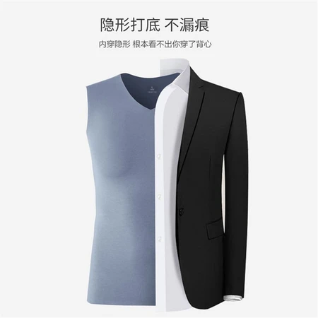 Yizuxiu men's ice silk seamless vest men's wide shoulders sleeveless T-shirt clothes summer sports fitness underwear high elastic breathable casual V-neck bottoming sweatshirt casually tailored waistcoat gray 2XL130-150 catties Yizuxiu men's ice silk seamless vest men's wide shoulders sleeveless T-shirt clothes summer sports fitness underwear high elastic breathable casual V-neck bottoming sweatshirt casually tailored waistcoat gray 2XL130-150 catties