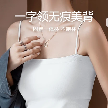 Catman MiiOW Camisole Ladies with Chest Pad Inside Bottom Vest Thin Shoulder Straps Beautiful Back Tube Top Wearing Underwear White Catman MiiOW Camisole Ladies with Chest Pad Inside Bottom Vest Thin Shoulder Straps Beautiful Back Tube Top Wearing Underwear White