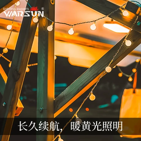 Warsun Walson 10m String Light Outdoor Camping Light Ball LED Color Light Flashing Light String Light Tent Decorative Light Atmosphere Light Waterproof Battery Version Warsun Walson 10m String Light Outdoor Camping Light Ball LED Color Light Flashing Light String Light Tent Decorative Light Atmosphere Light Waterproof Battery Version