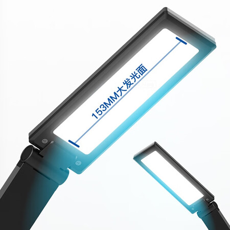 Panasonic Panasonic national AA-level blue light eye protection table lamp for children and students learning to read work dimming and coloring table lamp HHLT0617 Zhihuan series Panasonic Panasonic national AA-level blue light eye protection table lamp for children and students learning to read work dimming and coloring table lamp HHLT0617 Zhihuan series