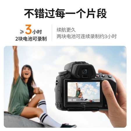 Green Union NP-FW50 Sony camera battery suitable for sony Sony a6000 a6400 a6100 a7rm2 a7s2 SLR digital camera battery charger set Green Union NP-FW50 Sony camera battery suitable for sony Sony a6000 a6400 a6100 a7rm2 a7s2 SLR digital camera battery charger set