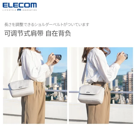 ELECOM Japanese single-shoulder SLR camera bag Canon Nikon outdoor lightweight Messenger camera bag DGB-S031 camera bag gray ELECOM Japanese single-shoulder SLR camera bag Canon Nikon outdoor lightweight Messenger camera bag DGB-S031 camera bag gray