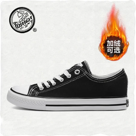 Pull back official canvas shoes men's and women's shoes low top classic spring and summer men's student couple sports trend skateboard casual white shoes women's board shoes men's classic black-391 42 Pull back official canvas shoes men's and women's shoes low top classic spring and summer men's student couple sports trend skateboard casual white shoes women's board shoes men's classic black-391 42