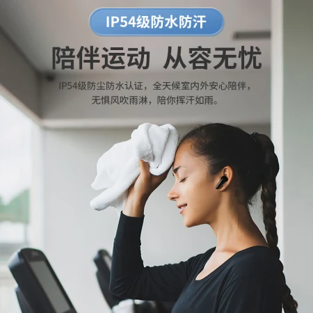 Edifier EDIFIER Acoustic X2 True Wireless Bluetooth Headset Music Sports Mobile Phone Headset Bluetooth 5.3 Suitable for Apple Huawei Xiaomi Mobile Phone White Edifier EDIFIER Acoustic X2 True Wireless Bluetooth Headset Music Sports Mobile Phone Headset Bluetooth 5.3 Suitable for Apple Huawei Xiaomi Mobile Phone White