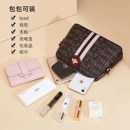 MashaLanti MashaLanti MashaLanti bag women's bag fashionable shoulder shell bag elegant bee decoration messenger bag birthday gift for girlfriend wife wine red MashaLanti MashaLanti MashaLanti bag women's bag fashionable shoulder shell bag elegant bee decoration messenger bag birthday gift for girlfriend wife wine red