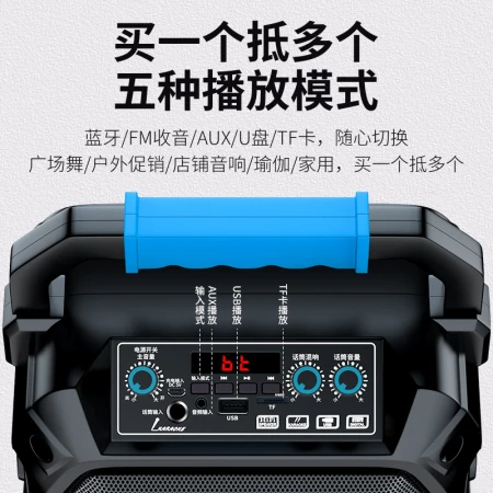 Hyundai HYUNDAIM1 wireless bluetooth speaker outdoor large volume square dance audio home small mobile radio portable portable stall stall horn without microphone Hyundai HYUNDAIM1 wireless bluetooth speaker outdoor large volume square dance audio home small mobile radio portable portable stall stall horn without microphone
