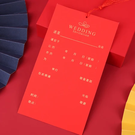 Shengshi Taibao wedding invitations Shengshi Taibao wedding invitations
