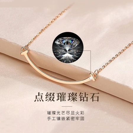 N2IT Smart Skirt Diamond Necklace Alloy Pendant Dancing Necklace for Girlfriend Wife Ty Rose Gold-Diamond Smiley Necklace N2IT Smart Skirt Diamond Necklace Alloy Pendant Dancing Necklace for Girlfriend Wife Ty Rose Gold-Diamond Smiley Necklace