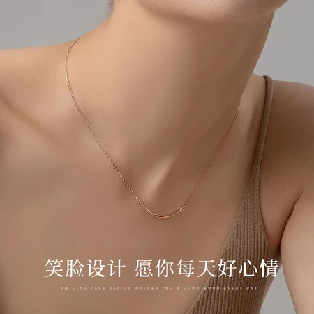 N2IT Smart Skirt Diamond Necklace Alloy Pendant Dancing Necklace for Girlfriend Wife Ty Rose Gold-Diamond Smiley Necklace N2IT Smart Skirt Diamond Necklace Alloy Pendant Dancing Necklace for Girlfriend Wife Ty Rose Gold-Diamond Smiley Necklace