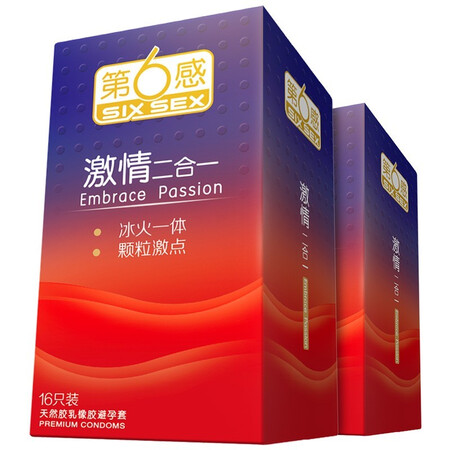 Sixth Sense Condom, Ultra-thin Granule, Threaded Condom, Sex Sales, Ice and Fire, Sex Toys, Adults, Men's, Family Planning Products, Ice and Fire Passion Combination, 32 in total Sixth Sense Condom, Ultra-thin Granule, Threaded Condom, Sex Sales, Ice and Fire, Sex Toys, Adults, Men's, Family Planning Products, Ice and Fire Passion Combination, 32 in total