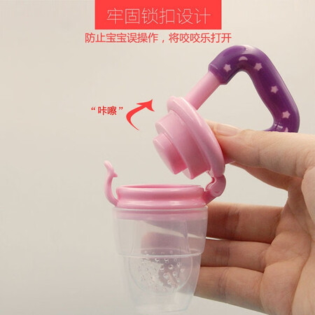 Zixi Food Bite Bite Baby Teething Stick Teether Glue Soothing Complementary Food Device Baby Fruit Nipple Rattle Bite Bite Bag Two Packs Five-star Bite Bite Pink + Rattle Bite Bite Orange Yellow Zixi Food Bite Bite Baby Teething Stick Teether Glue Soothing Complementary Food Device Baby Fruit Nipple Rattle Bite Bite Bag Two Packs Five-star Bite Bite Pink + Rattle Bite Bite Orange Yellow