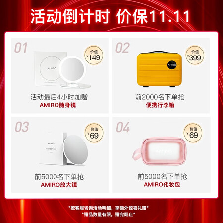 AMIRO Makeup Mirror LED Illuminated Beauty Mirror HD Smart Daylight Mirror Desktop Beauty Mirror Dedicated for Make-up Filling Light High-end Flagship O Series Small White Mirror Plug-in Type AMIRO Makeup Mirror LED Illuminated Beauty Mirror HD Smart Daylight Mirror Desktop Beauty Mirror Dedicated for Make-up Filling Light High-end Flagship O Series Small White Mirror Plug-in Type