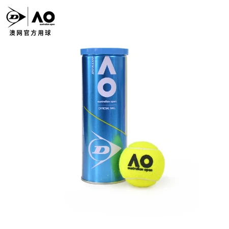 Dunlop DUNLOP Australian Open tennis Australian Open official ball training game ball tin can 3 capsules Dunlop DUNLOP Australian Open tennis Australian Open official ball training game ball tin can 3 capsules