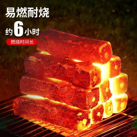 Shangjiajia 10 catties barbecue charcoal bamboo charcoal charcoal hot pot charcoal heating charcoal strip hollow mechanism charcoal smokeless barbecue charcoal barbecue fuel with ignition block charcoal clip Shangjiajia 10 catties barbecue charcoal bamboo charcoal charcoal hot pot charcoal heating charcoal strip hollow mechanism charcoal smokeless barbecue charcoal barbecue fuel with ignition block charcoal clip