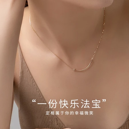 N2IT Smart Skirt Diamond Necklace Alloy Pendant Dancing Necklace for Girlfriend Wife Ty Rose Gold-Diamond Smiley Necklace N2IT Smart Skirt Diamond Necklace Alloy Pendant Dancing Necklace for Girlfriend Wife Ty Rose Gold-Diamond Smiley Necklace