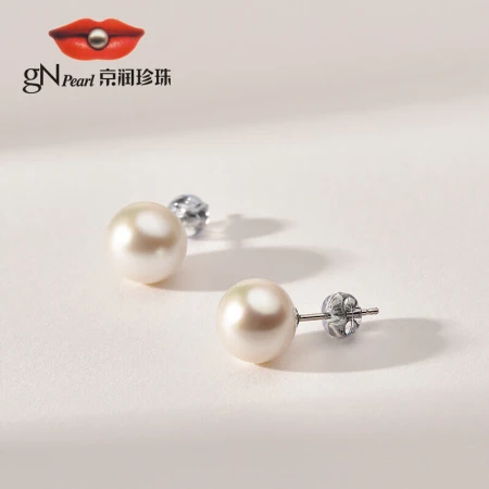 Jingrun loves silver inlaid freshwater pearl earrings classic white round 7-8mm fashion jewelry birthday gift for girlfriend Jingrun loves silver inlaid freshwater pearl earrings classic white round 7-8mm fashion jewelry birthday gift for girlfriend