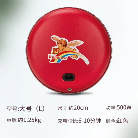Rainbow Hand Warmer Electric Hand Warmer Warmer Feet Warmer Body Warmer Hand Warmer Baby Rechargeable Large Red Rainbow Hand Warmer Electric Hand Warmer Warmer Feet Warmer Body Warmer Hand Warmer Baby Rechargeable Large Red