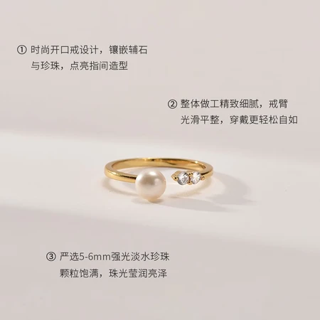 Jingrun Wanru Freshwater Pearl Ring 5-6mm Alloy White Steamed Bun Shape Fashion Simple Gift for Girlfriend 5-6mm Jingrun Wanru Freshwater Pearl Ring 5-6mm Alloy White Steamed Bun Shape Fashion Simple Gift for Girlfriend 5-6mm