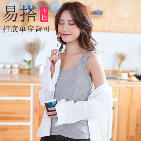 Langsha Vest Women Ladies Elastic Sleeveless Sling Sports Base Vest White 1 Piece One Size Langsha Vest Women Ladies Elastic Sleeveless Sling Sports Base Vest White 1 Piece One Size